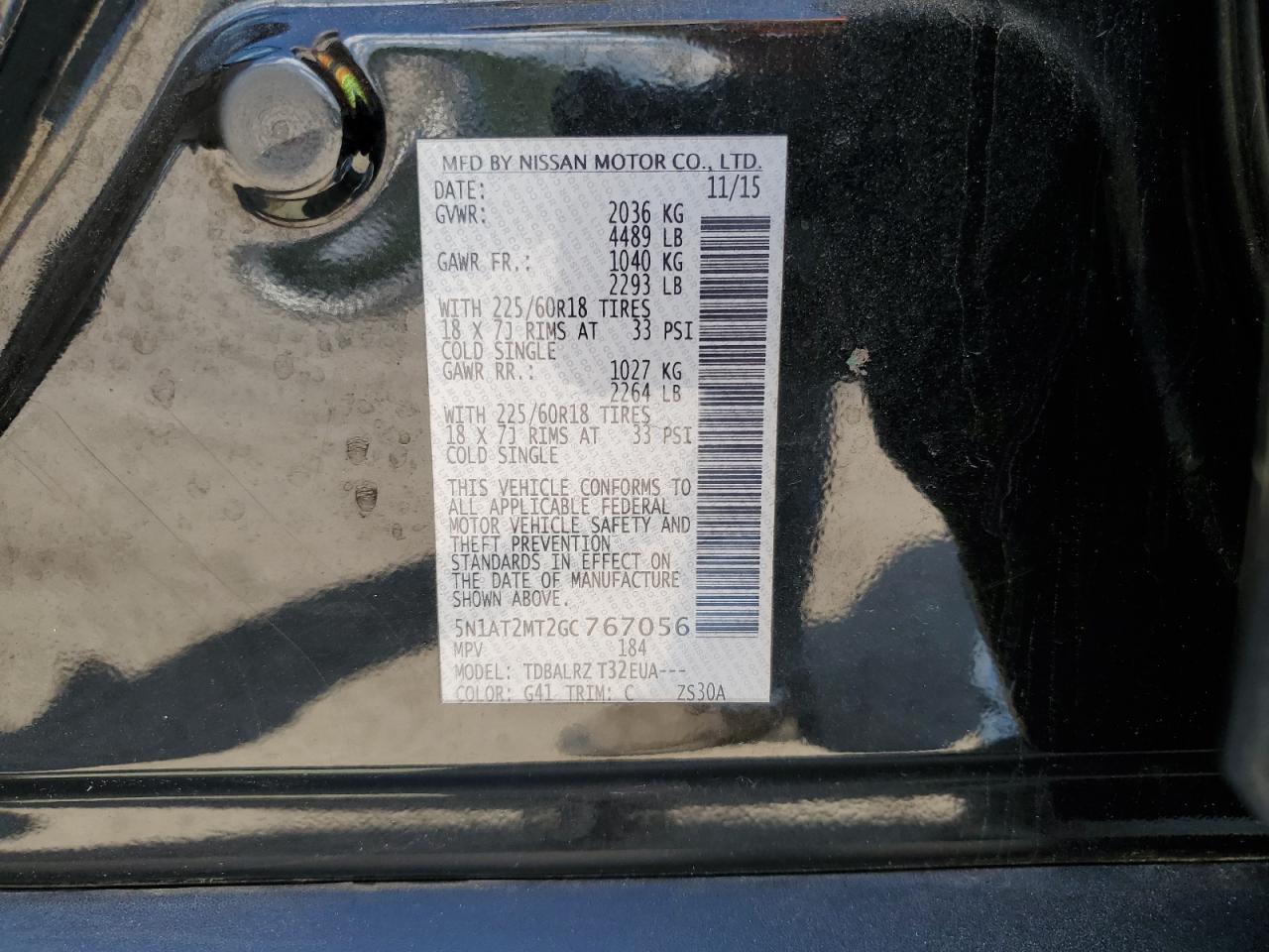 5N1AT2MT2GC767056 2016 Nissan Rogue S