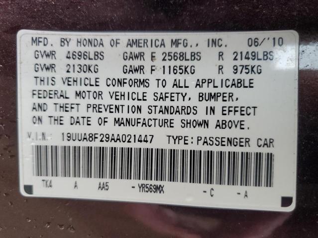 2010 Acura Tl VIN: 19UUA8F29AA021447 Lot: 60436244