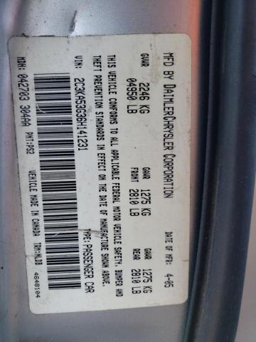 2006 Chrysler 300 Touring VIN: 2C3KA53G36H141231 Lot: 58399154