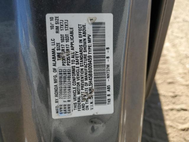 2011 Honda Odyssey Ex VIN: 5FNRL5H45BB009459 Lot: 56111834