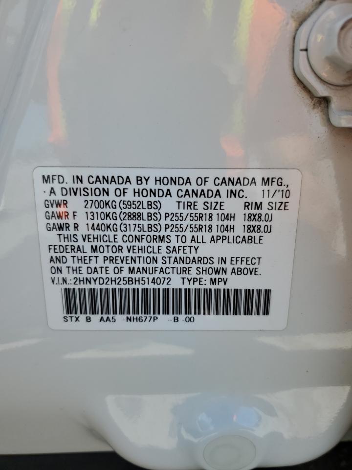 2HNYD2H25BH514072 2011 Acura Mdx