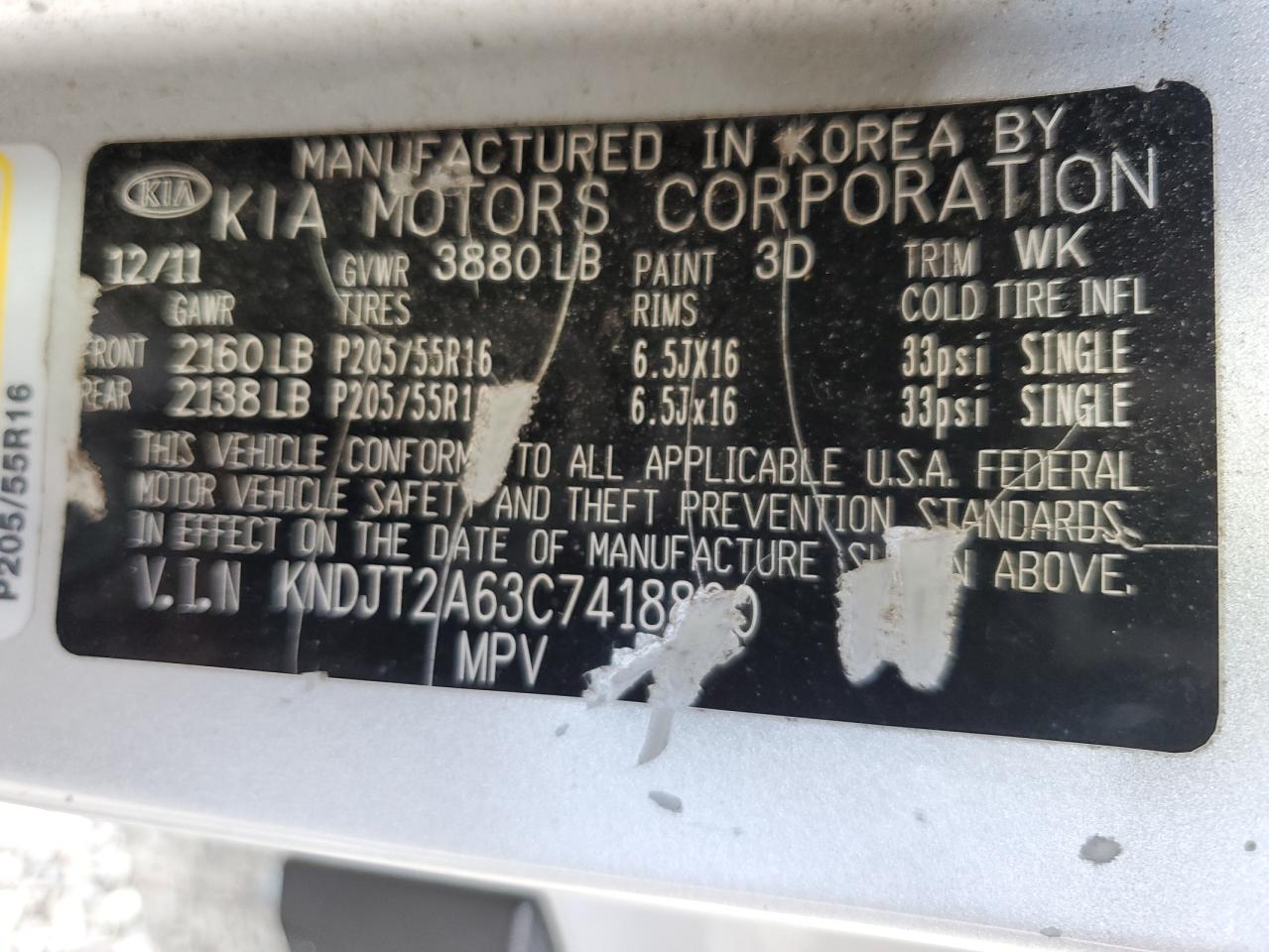 KNDJT2A63C7418820 2012 Kia Soul +