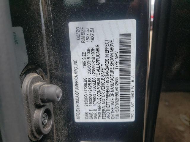 2020 Honda Cr-V Ex VIN: 5J6RW2H56LA012535 Lot: 55835474