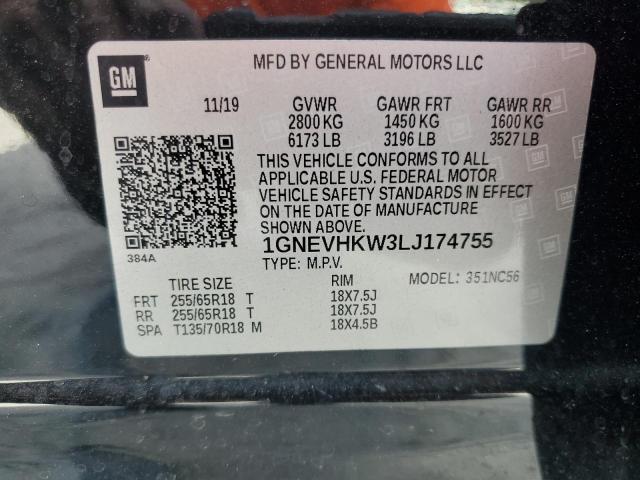 2020 Chevrolet Traverse Lt VIN: 1GNEVHKW3LJ174755 Lot: 58086314