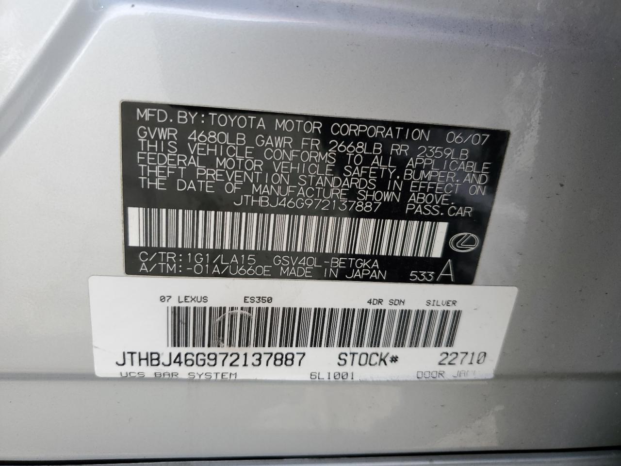 JTHBJ46G972137887 2007 Lexus Es 350