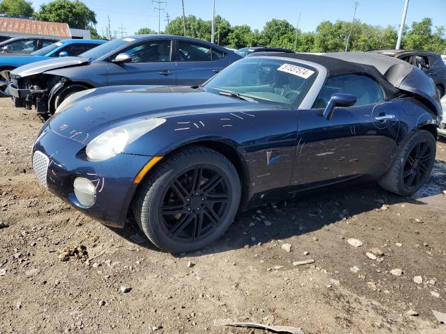 2007 Pontiac Solstice VIN: 1G2MB35BX7Y116913 Lot: 57337574