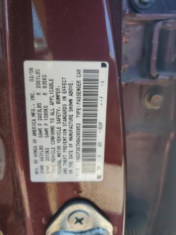 1HGCP267X8A090953 2008 Honda Accord Ex