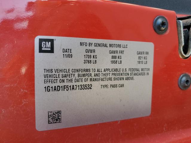 2010 Chevrolet Cobalt 1Lt VIN: 1G1AD1F51A7133532 Lot: 57176364