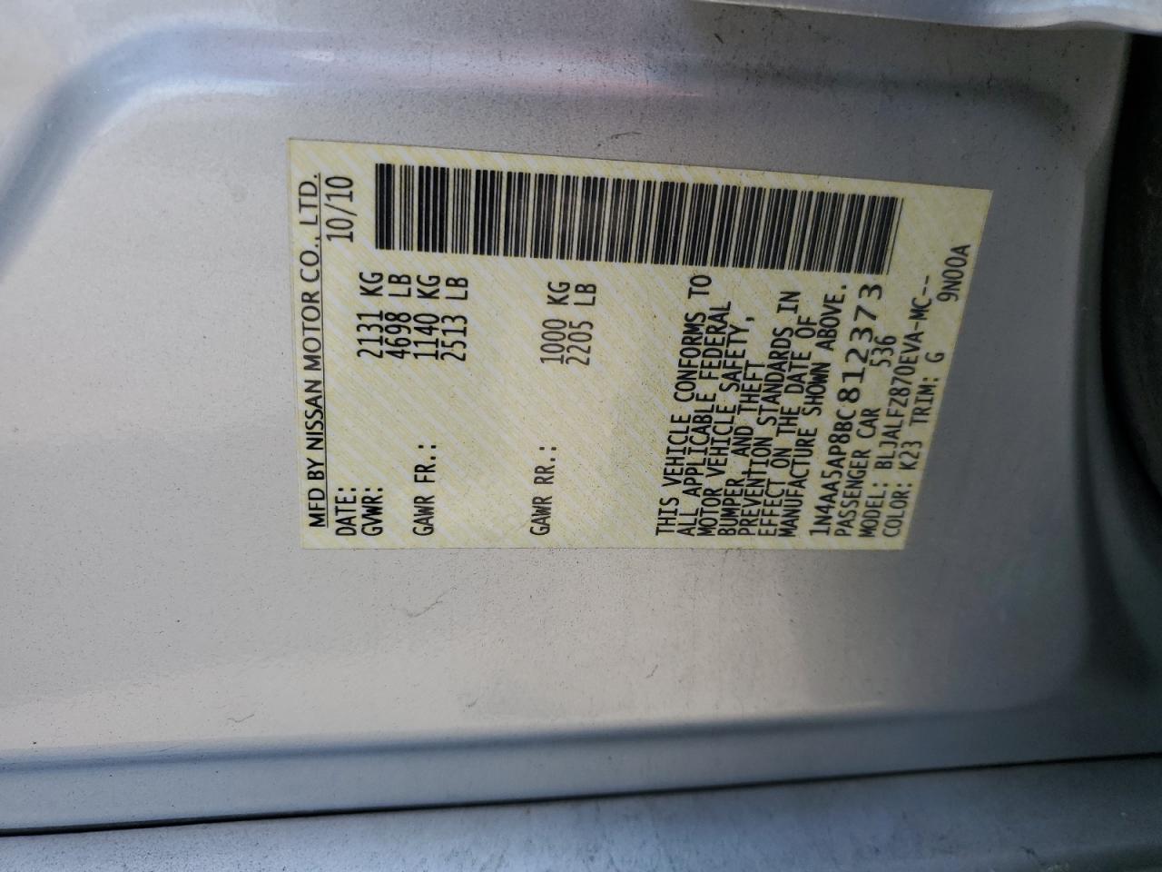 1N4AA5AP8BC812373 2011 Nissan Maxima S