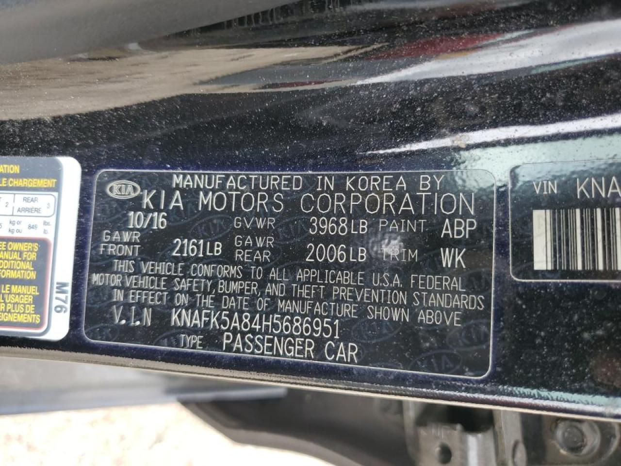 KNAFK5A84H5686951 2017 Kia Forte Lx