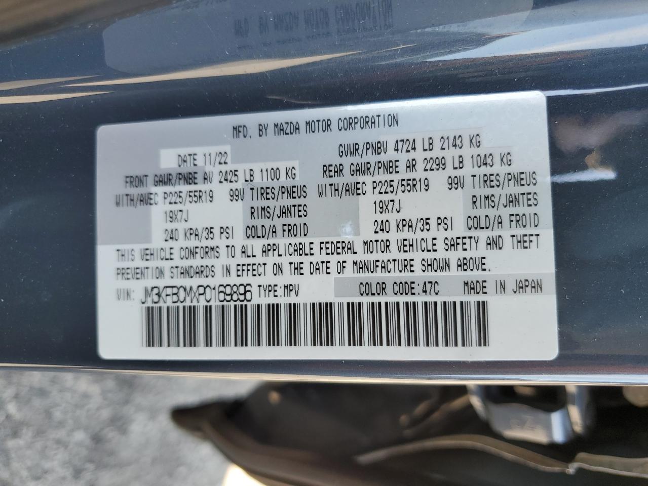 JM3KFBCMXP0169896 2023 Mazda Cx-5 Preferred