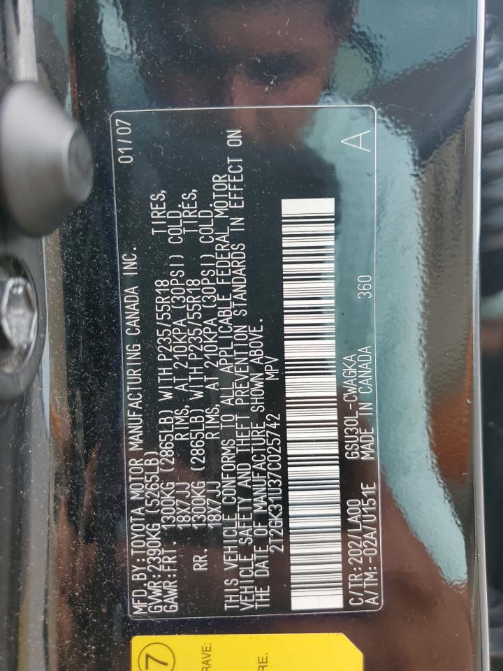 2T2GK31U37C025742 2007 Lexus Rx 350