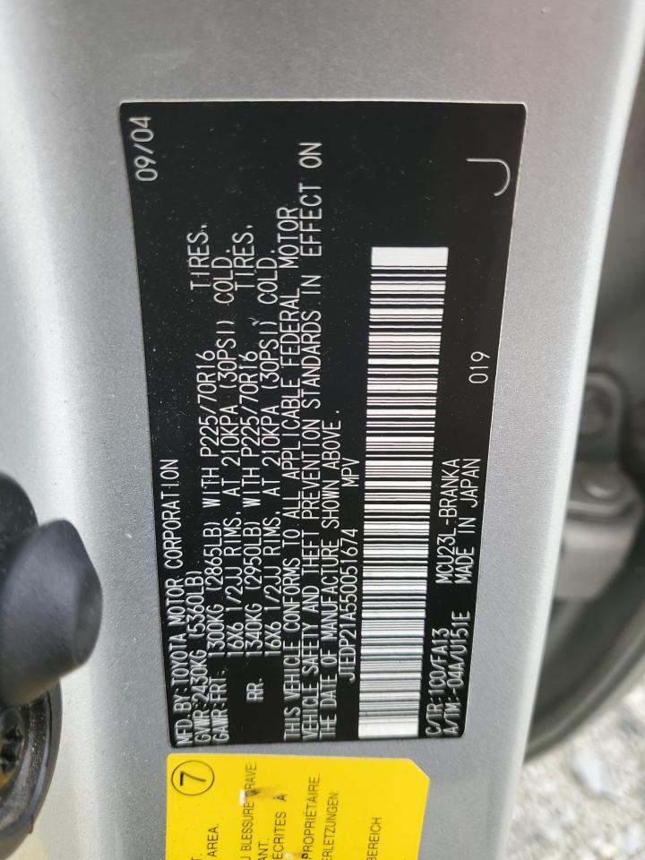 JTEDP21A550051674 2005 Toyota Highlander Limited