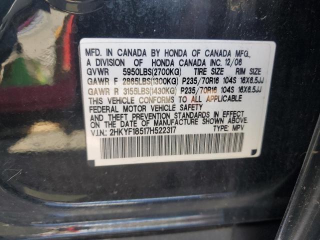 2007 Honda Pilot Exl VIN: 2HKYF18517H522317 Lot: 59012464