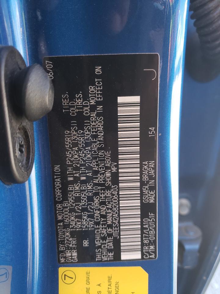 JTEES42A582006403 2008 Toyota Highlander Limited