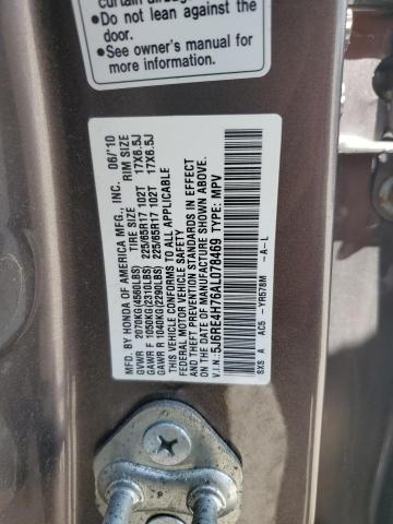 2010 Honda Cr-V Exl VIN: 5J6RE4H76AL078469 Lot: 59056304