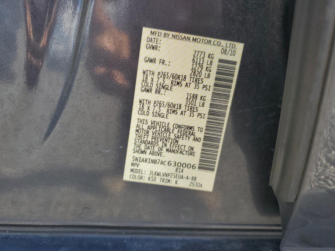 5N1AR1NB7AC630006 2010 Nissan Pathfinder S