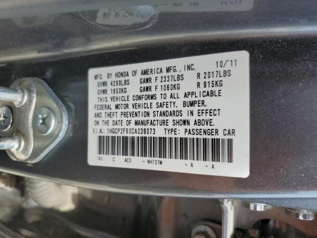 1HGCP2F60CA039073 2012 Honda Accord Se