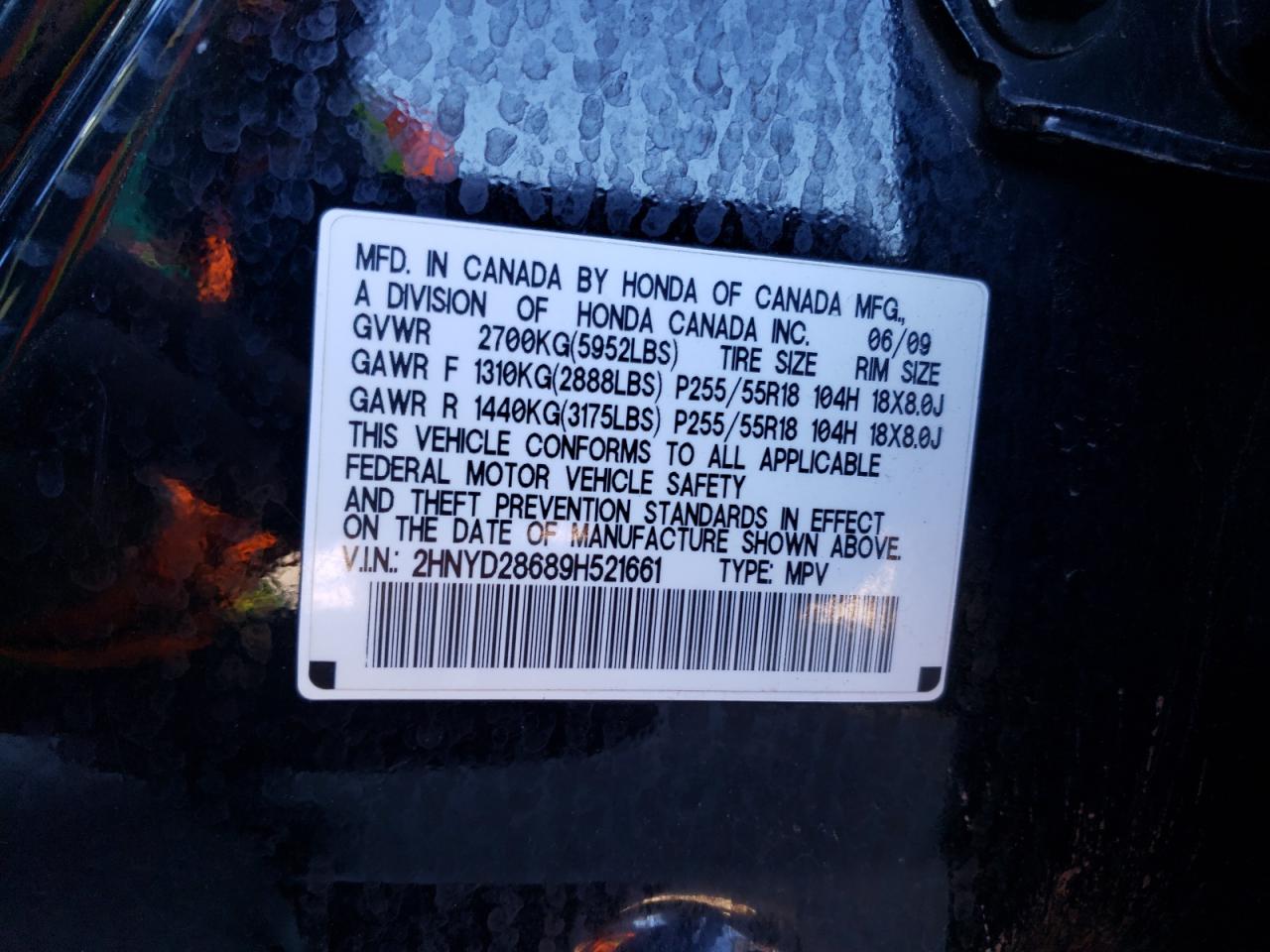 2HNYD28689H521661 2009 Acura Mdx Technology