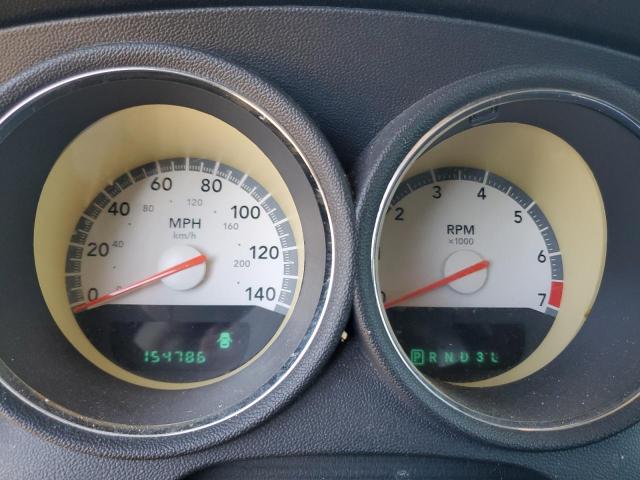 2008 Dodge Charger VIN: 2B3KA43RX8H323312 Lot: 56840144