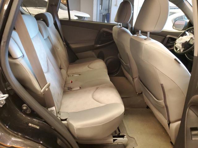 2009 Toyota Rav4 VIN: JTMBF33V595016775 Lot: 58538324