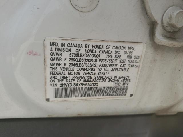 2006 Acura Mdx Touring VIN: 2HNYD186X6H524020 Lot: 58579294