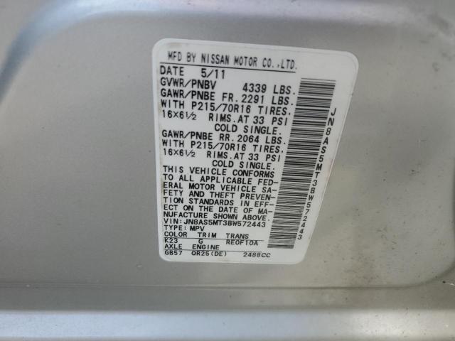 2011 Nissan Rogue S VIN: JN8AS5MT3BW572443 Lot: 57333234