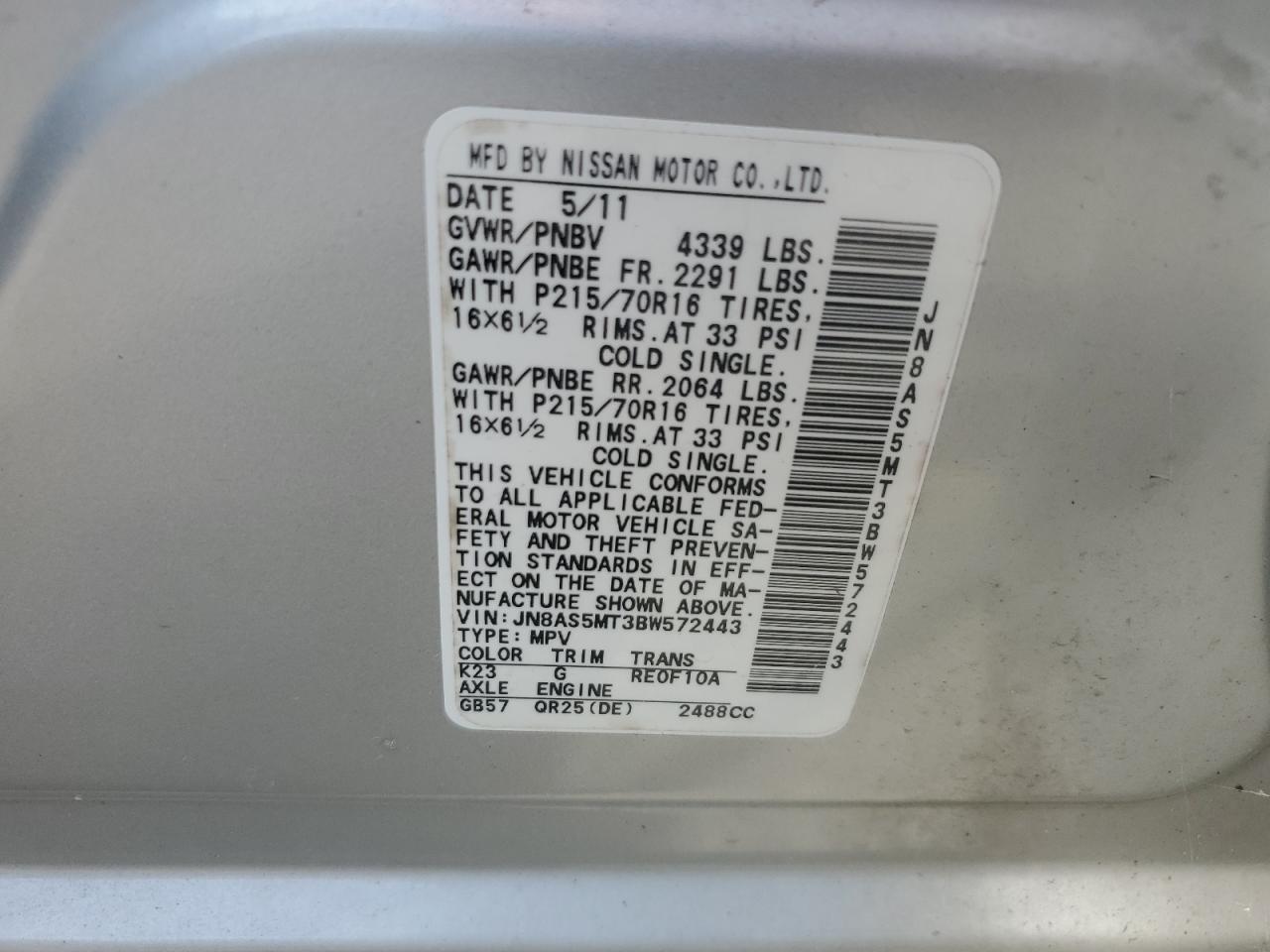 JN8AS5MT3BW572443 2011 Nissan Rogue S