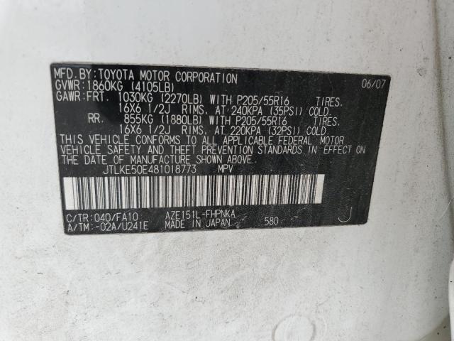 JTLKE50E481018773 2008 Toyota Scion Xb