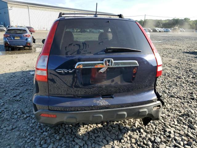 2008 Honda Cr-V Exl VIN: JHLRE48798C075861 Lot: 59128214