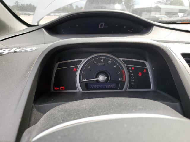 2HGFG12847H518991 2007 Honda Civic Ex