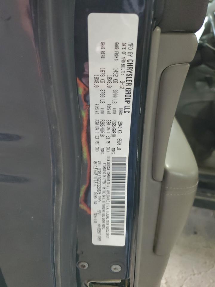 1C4RJFAG2CC220875 2012 Jeep Grand Cherokee Laredo