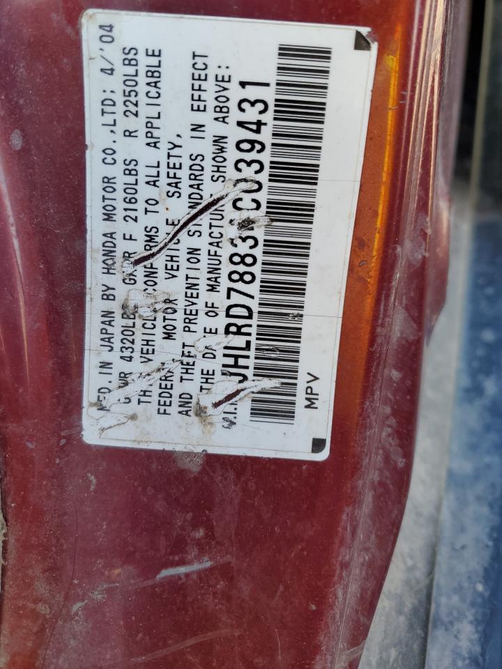 JHLRD78834C039431 2004 Honda Cr-V Ex