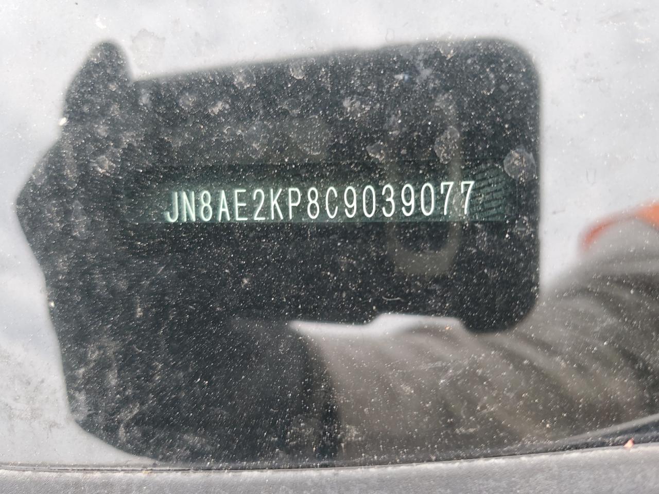 JN8AE2KP8C9039077 2012 Nissan Quest S