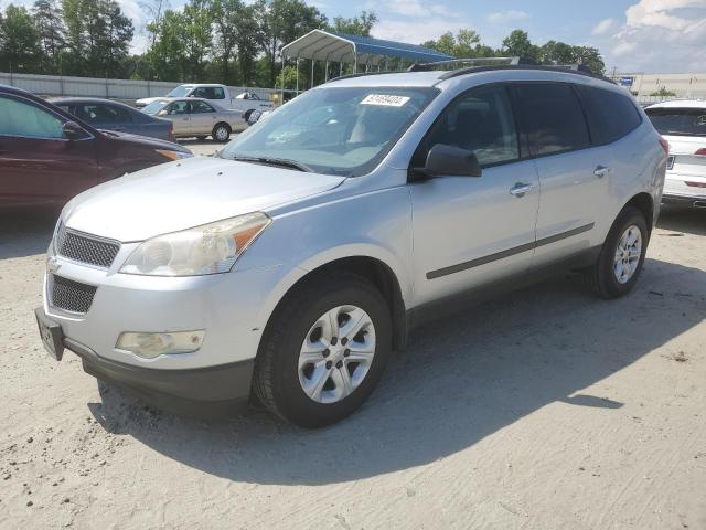 2012 Chevrolet Traverse Ls VIN: 1GNKREED7CJ176461 Lot: 57469404