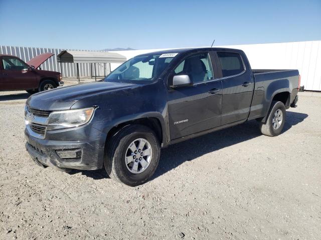 2017 Chevrolet Colorado VIN: 1GCGSBEN9H1187673 Lot: 58059904