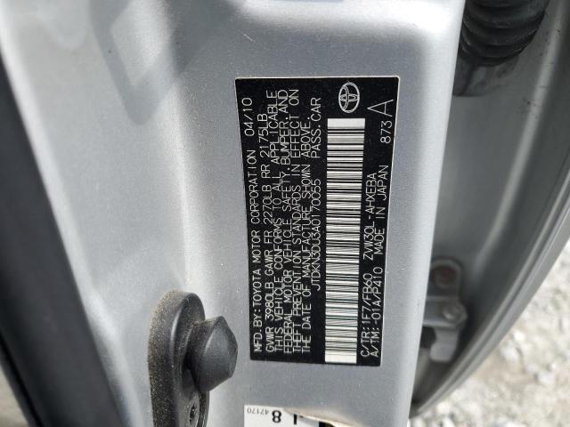 2010 Toyota Prius VIN: JTDKN3DU3A0170055 Lot: 57112474