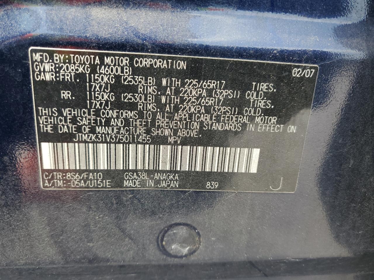 JTMZK31V375011455 2007 Toyota Rav4 Limited