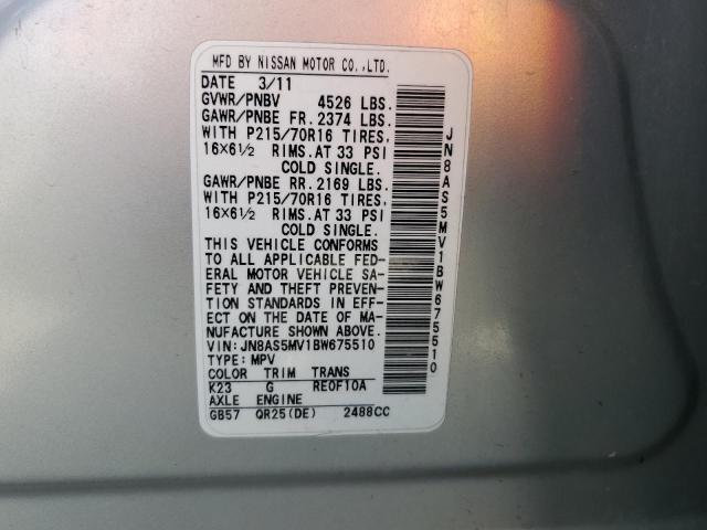 2011 Nissan Rogue S VIN: JN8AS5MV1BW675510 Lot: 58982654