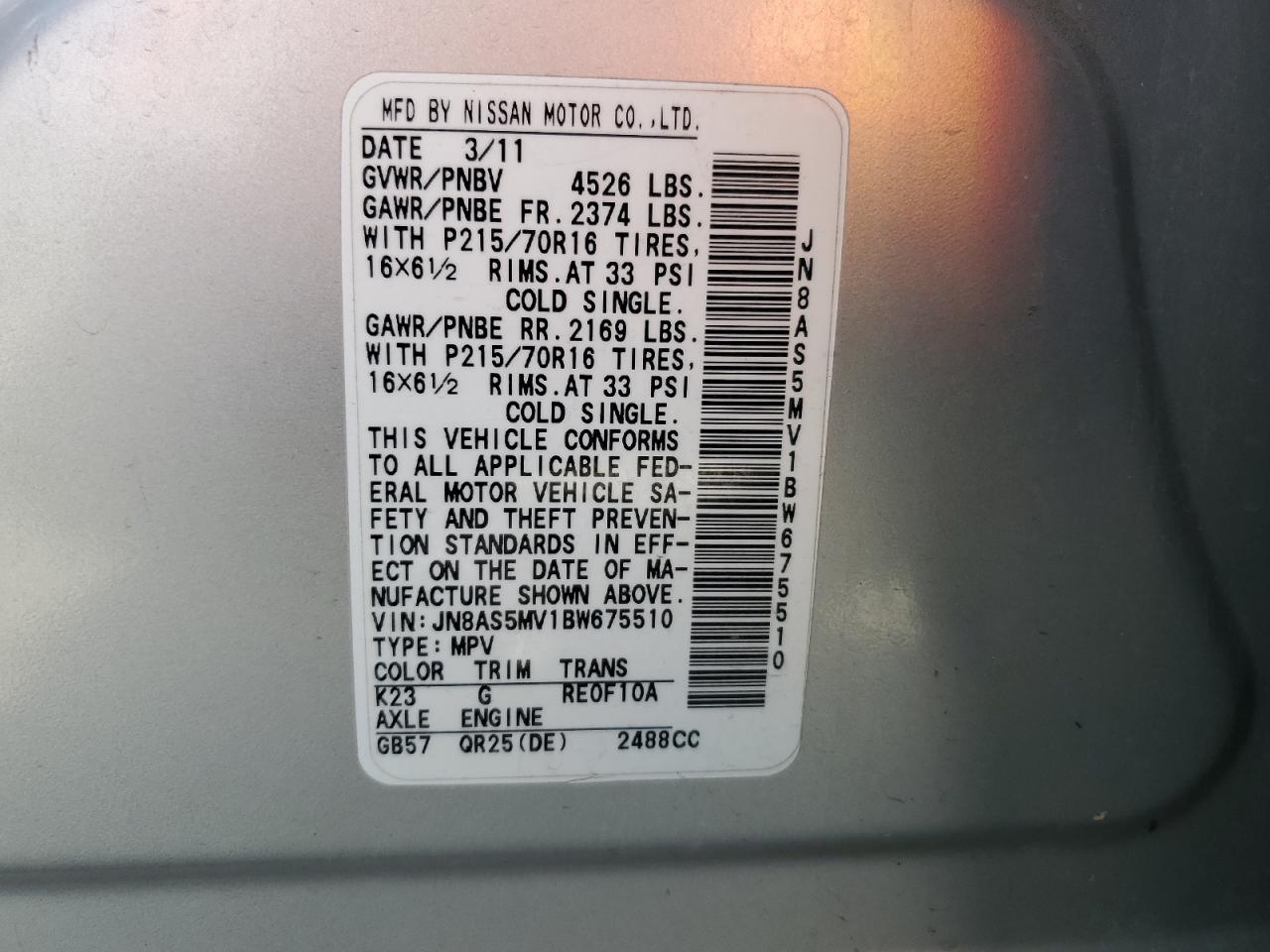 JN8AS5MV1BW675510 2011 Nissan Rogue S