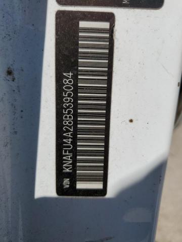 2011 Kia Forte Ex VIN: KNAFU4A28B5395084 Lot: 59477984