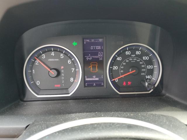 2010 Honda Cr-V Exl VIN: 5J6RE4H71AL001444 Lot: 59713284