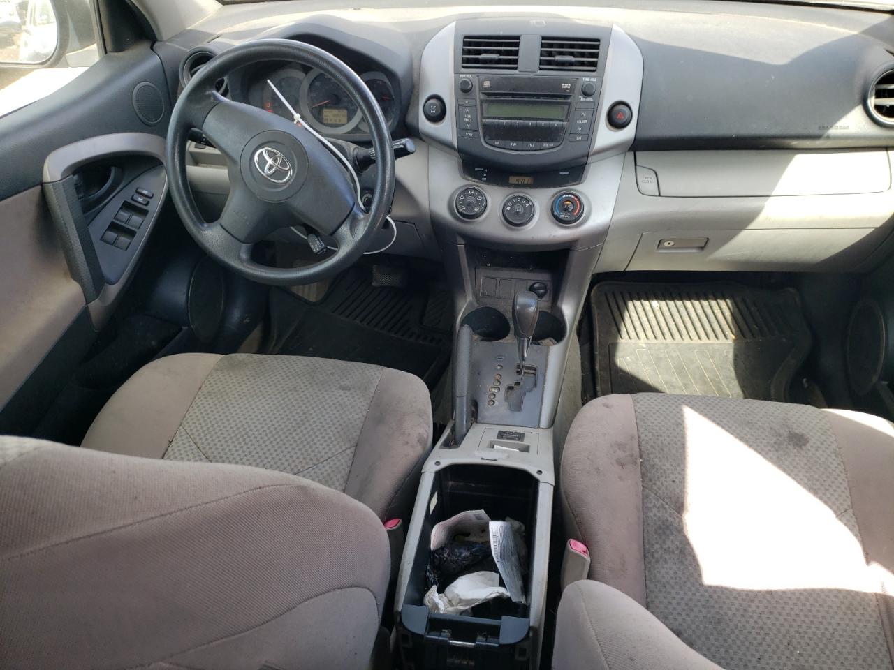 JTMBD33V475103683 2007 Toyota Rav4