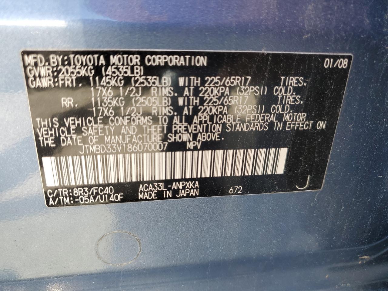 JTMBD33V186070007 2008 Toyota Rav4