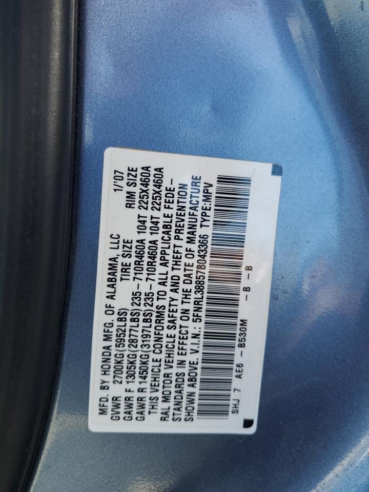 5FNRL38857B043366 2007 Honda Odyssey Touring