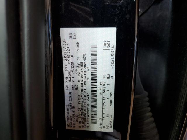 2018 Ford F150 Supercrew VIN: 1FTEW1CP2JKF55217 Lot: 60632474