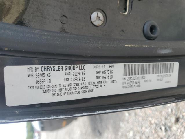 2010 Dodge Challenger R/T VIN: 2B3CJ5DT7AH118833 Lot: 57750904