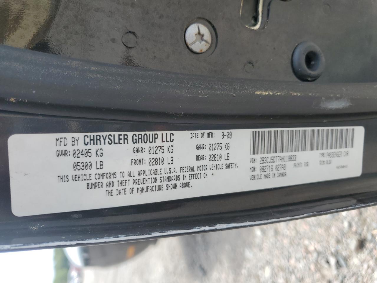 2B3CJ5DT7AH118833 2010 Dodge Challenger R/T