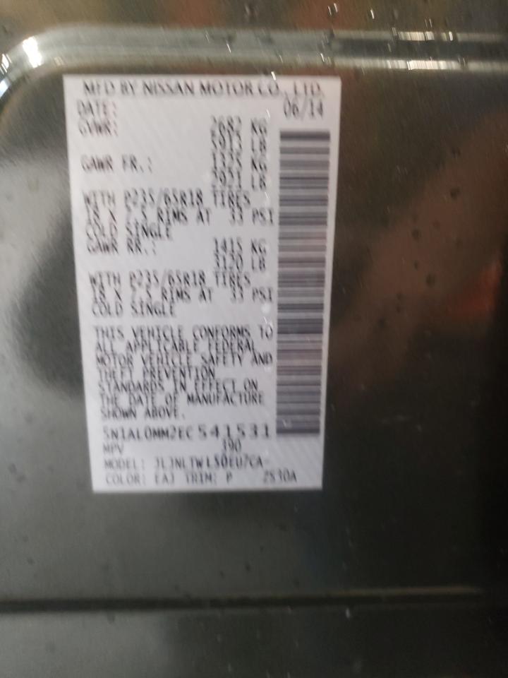 5N1AL0MM2EC541531 2014 Infiniti Qx60