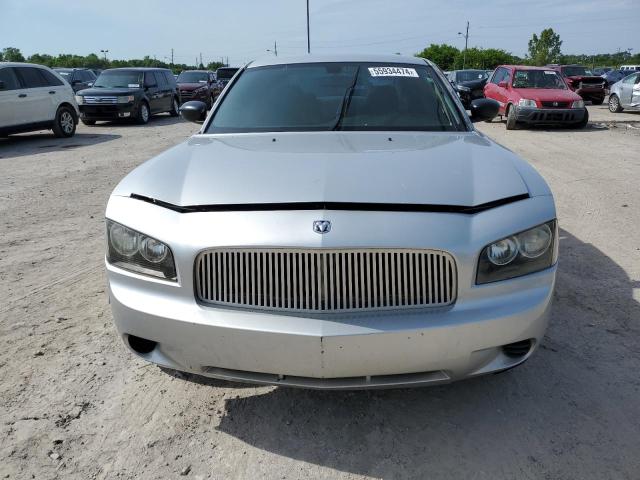 2007 Dodge Charger Se VIN: 2B3KA43G87H603923 Lot: 55934474